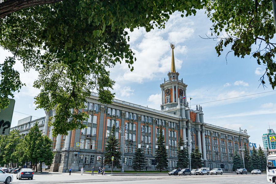 Здание администрации Екатеринбурга