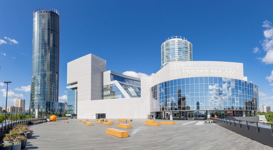 Ельцин Центр в Екатеринбурге
